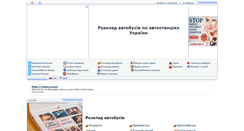 Desktop Screenshot of busua.ukr-biz.info