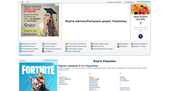 Desktop Screenshot of maps.ukr-biz.info